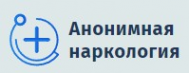 Логотип компании Анонимная наркология в Большой Камень